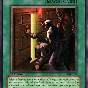 pgd-037-secretpasstothetreasures