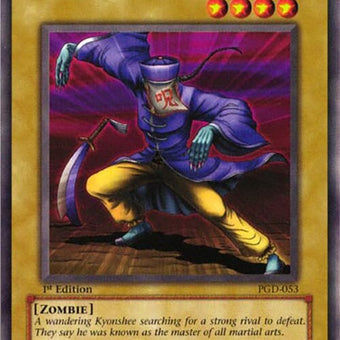 pgd-053-masterkyonshee