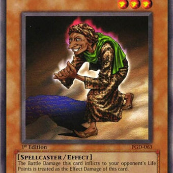 pgd-063-gravekeepersvassal