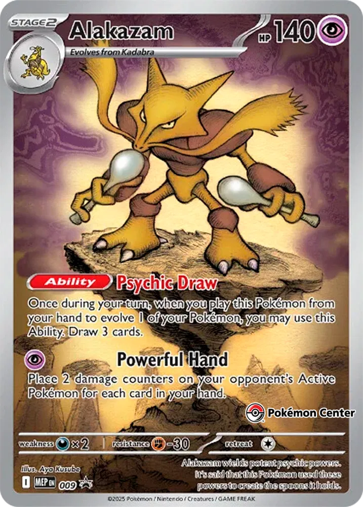 Alakazam - Pokemon Center Exclusive (9)