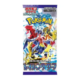 Raging Surf Booster Pack