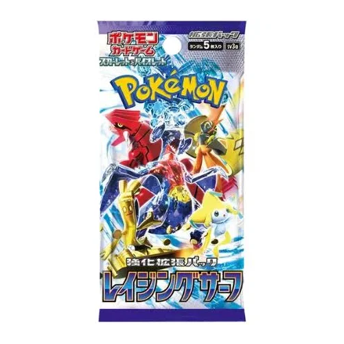 Raging Surf Booster Pack