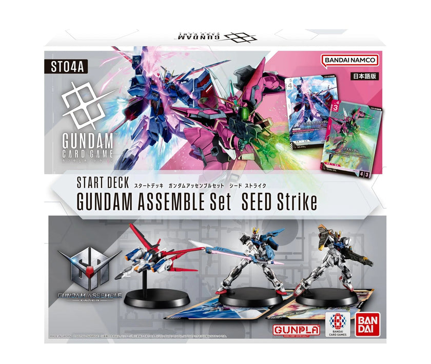 Gundam Card Game: Gundam Assemble Starter Deck (ST04A)