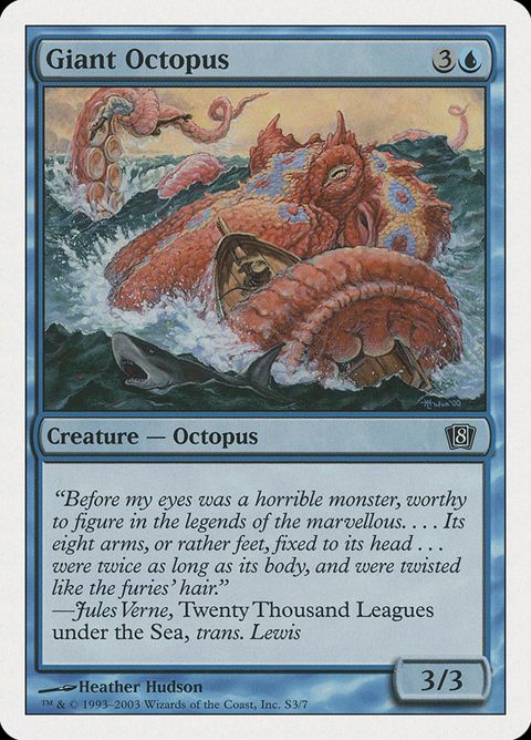 S3-giantoctopus