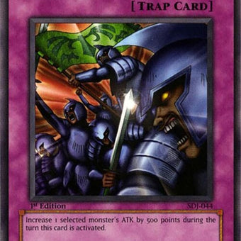 sdj-044-reinforcements