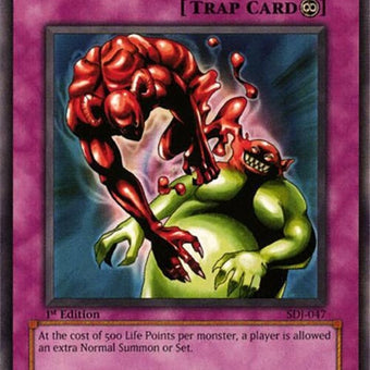 sdj-047-ultimateoffering