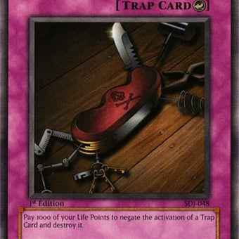 sdj-048-seventoolsofthebandit