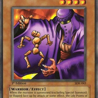 sdk-043-mysteriouspuppeteer