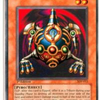 sdp-012-jigenbakudan