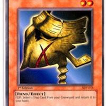 sdp-013-maskofdarkness