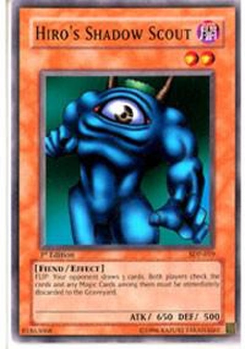 sdp-019-hirosshadowscout