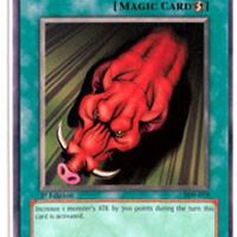 sdp-033-rushrecklessly