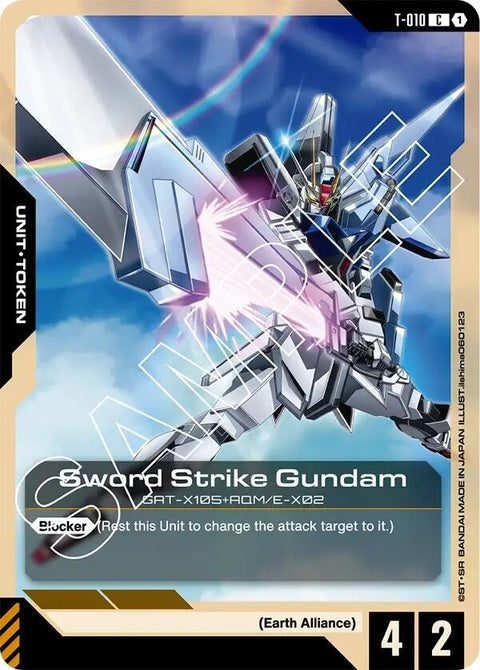 t-010-swordstrikegundamt010token