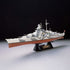 Tamiya 1/350 Tirpitz German Battleship with Stand