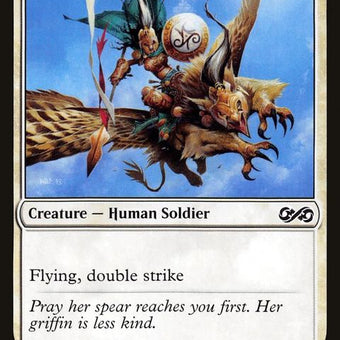 UMA-36-skyspearcavalry