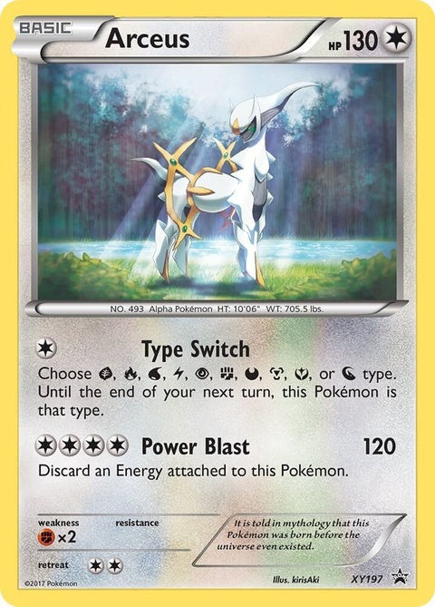 xy197-arceus