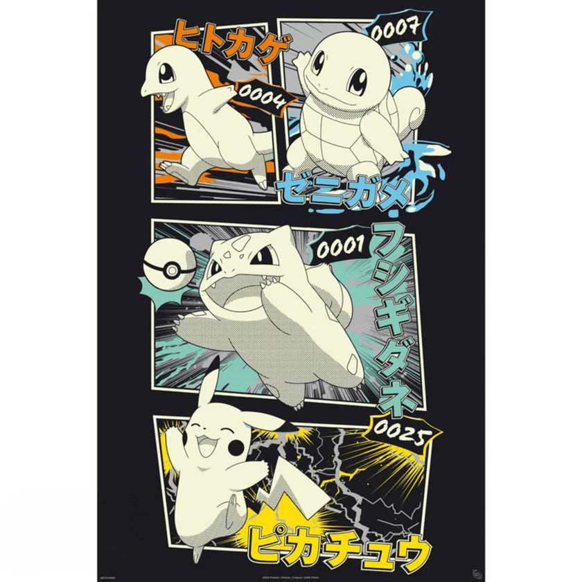 Pokémon Pikachu & Kanto Starters 61 x 91.5cm Maxi Poster no.1