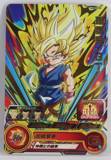 Son Goku: GT BM12-041