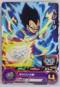 Vegeta PCS15-04 P