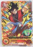 Son Goku: Xeno UM2-027