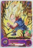 Son Goku: GT SH7-44