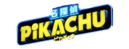 Detective Pikachu.Logo.271