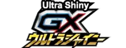 Ultra Shiny GX.Logo.241