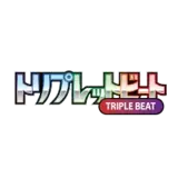 Triple Beat