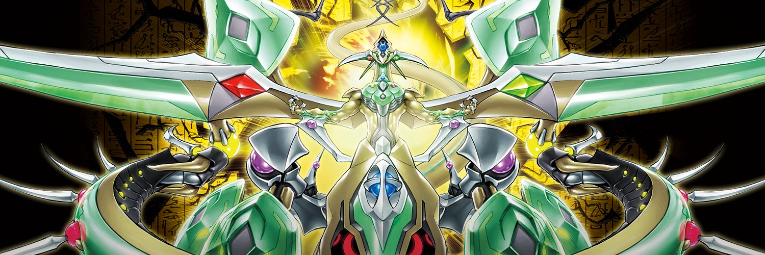 Yu Gi Oh Age Of Overlord