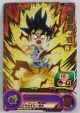 Son Goku: GT SH3-41