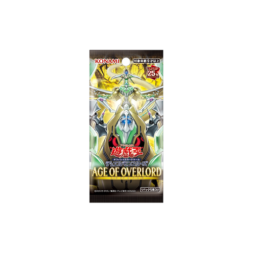 Age Of Overlord Booster