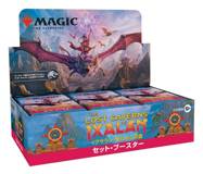 Ixalan Set Booster Box Japanaese