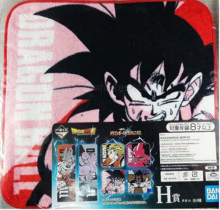 Goku Black