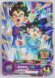 Son Goku Jr UGPJ-12 P