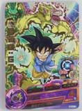 Son Goku: GT HG10-13 R