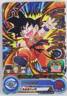 Son Goku: Childhood BM4-011