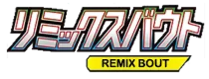 Remix Bout.Logo.272