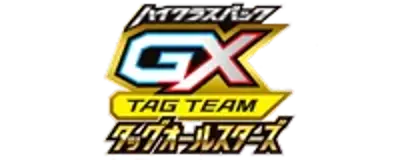 Tag Team GX All Stars.Logo.288