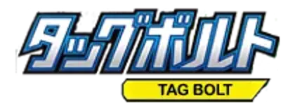 Tag Bolt.Logo.260