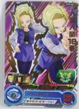 Android 18 UGM2-036