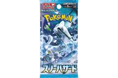 Snow Hazard Booster Pack