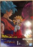 Copy Vegeta, Gotenks and Son Goku Super Saiyen Blue