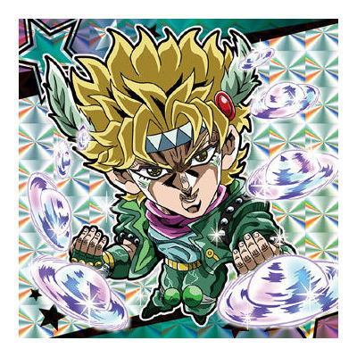 Zeppeli