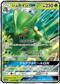 Sceptile GX 010/173