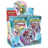 Journey Together Booster Box